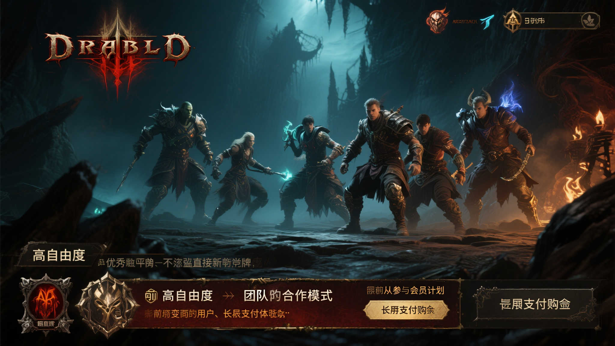 PA真人娱乐项目